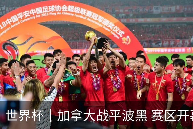 世界杯｜加拿大战平波黑 赛区开幕式表演“翻车”